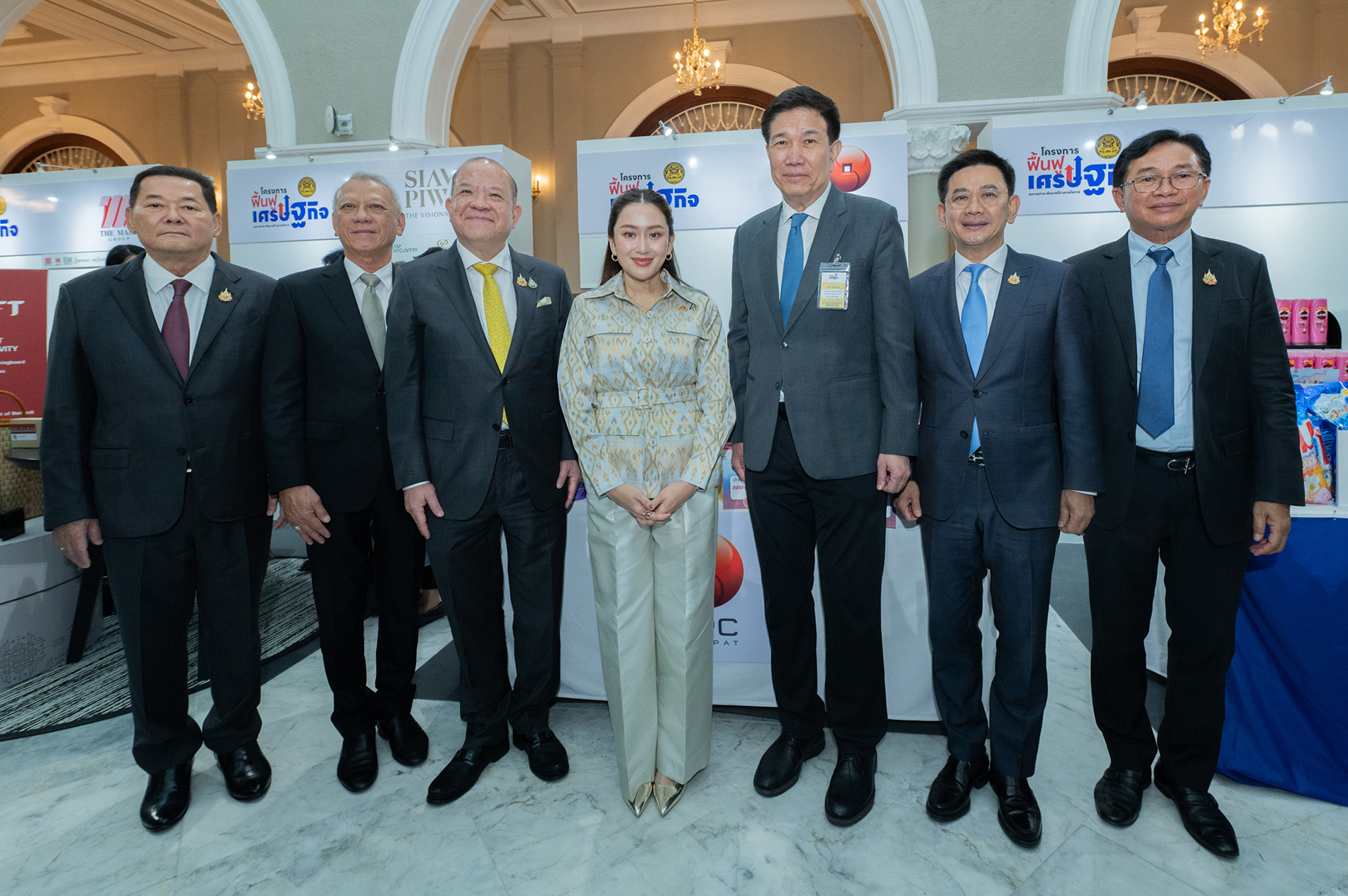 สหพัฒนพิบูล ร่วมมือ “โครงการฟื้นฟูเศรษฐกิจ” นำสินค้าอุปโภคบริโภคลดราคาสูงสุด 59 %